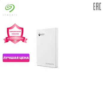 

External Hard drive disc s Seagate STEA4000407 Computer Office Storage disk memory HDD drive disc winchester disks 4Tb Game drive disc for Xbox One One S One X 2.5" USB 3.0 портативный