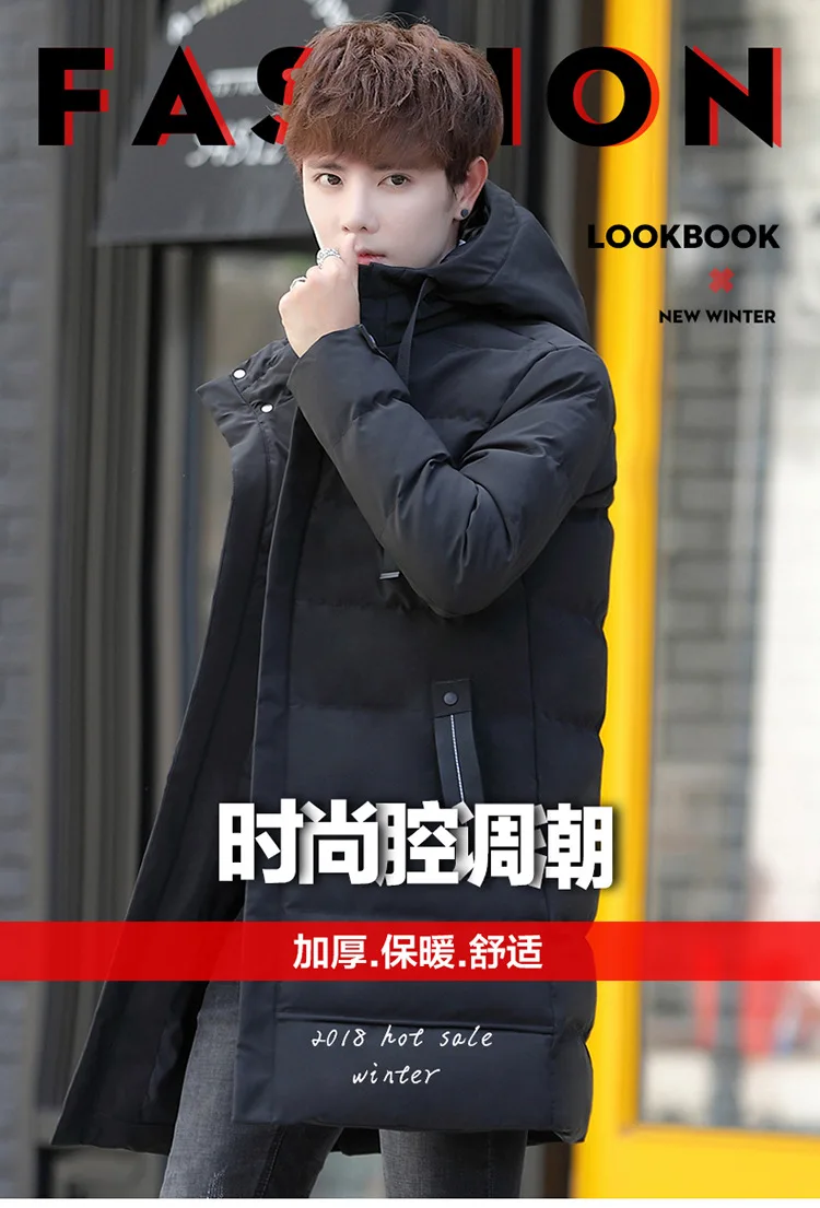 Winter Cotton-padded Clothes Men's Hooded Mid-length Korean-style Trend Men Thick Slim Fit down Feather Cotton-padded Jacket Coa