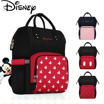 

Disney USB Heating Diaper Bag Maternity Nappy Backpack Large Capacity Nursing Travel Backpack Heat Preservation Backpack For Mom