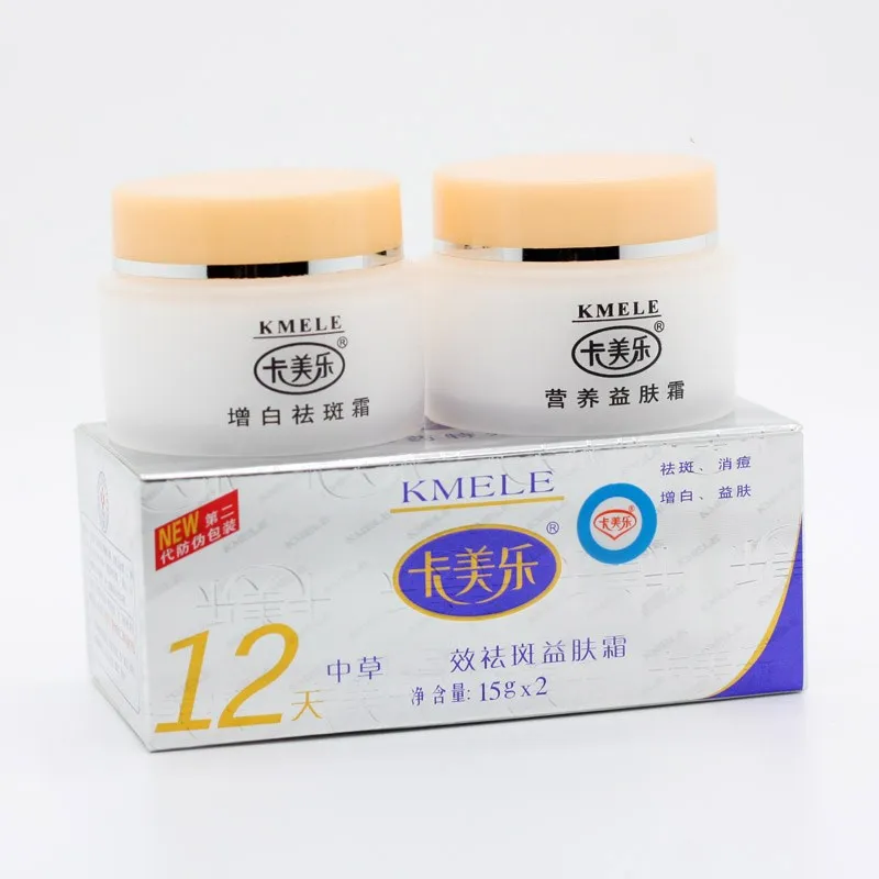 Original 5 Sets Kemele KMELE Whitening Cream 12 Days Effect