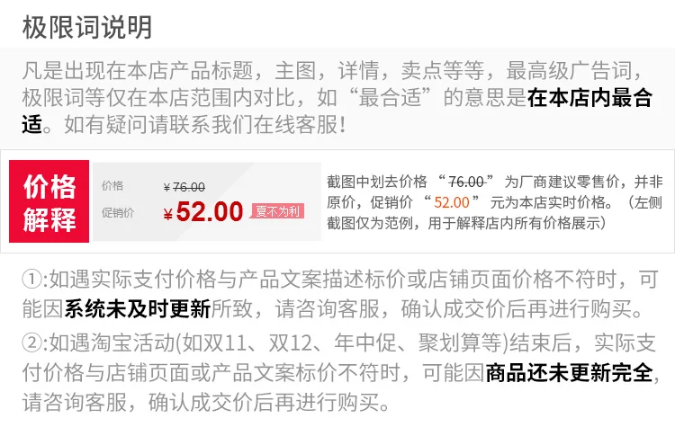 Пляжный Королевский японский игрушечный набор, Детская игровая лопатка для песка, детский инструмент для ванны, дноуглубительная игра с водой