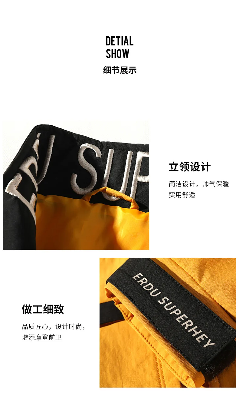 Autumn jacket men spring jackets mens solid color street Hip-hop style coat newest yellow fashion clothes red lapel latest
