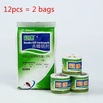 

12pcs 25g Cockroach Smoke Insecticides Poison Smog For Cockroach Mosquito Flies Medicine Bug Flea Ant Killer Insect Pest