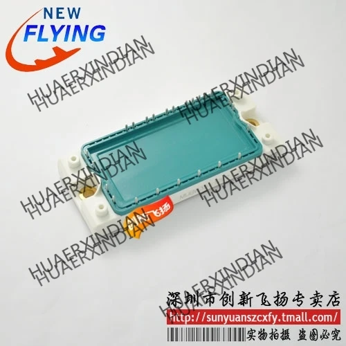 

Brand new original MUBW35-12A7