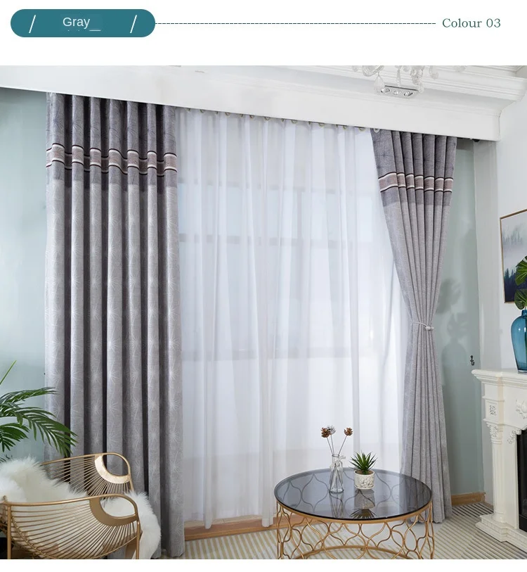 Thick Cashmere Jacquard Stitching Nordic Modern Minimalist Full Light-Shielding Curtains for Living Room Bedroom Sheer Curtains