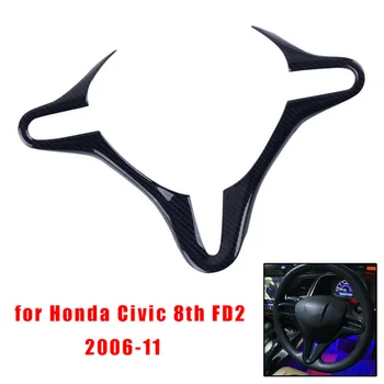 

Carbon Fiber Style Car Inner Steering Wheel Trim For Honda Civic 8th FD2 06-11 Brand New And High Quality