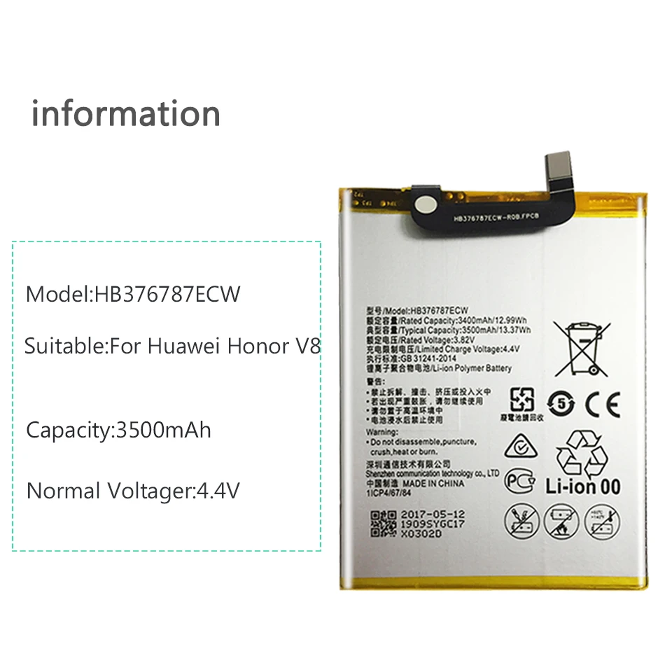 Для HUAWEI Honor V8 аккумулятор HB376787ECW для Huawe Honor V8 для смартфона запасная батарея GB/T18287-2013 3500mAh