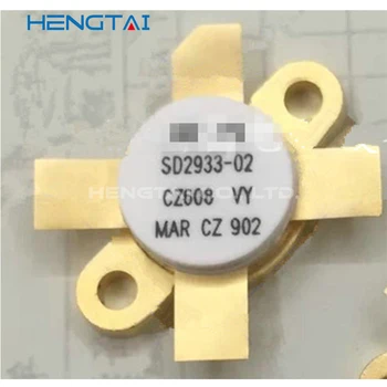 

Free shipping SD2933-02 BLF189XR ORIGINAL MODULE