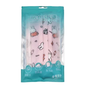 

10PCs Adult Children Cute Rabbit Cartoon Print Disposable Face Mask Outdoor Dustproof Mask 3-Layer Breathable Non Woven Masks