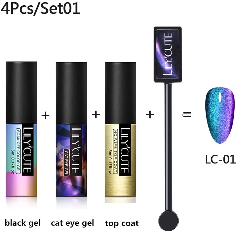 4pcs 01 LILYCUTE 9D Гель-лак «кошачий глаз» Гель-лак для использования с магнитом звездное небо Soak Off UV Auroras Магнитный Гель-лак для ногтей 5 мл - Цвет: 4pcs 01