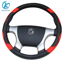 

KKYSYELVA Leather carbon fiber Steering Wheel Covers for Car Bus Truck 36 38 40 42 45 47 50cm Diameter Auto Steering-wheel cover