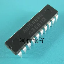 5 шт./лот AD7545KN AD7545AKN