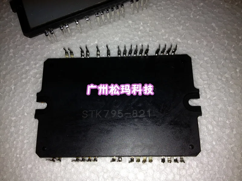 

Plasma TV module 42V8 authentic K795-821 quality assurance--SMKJ