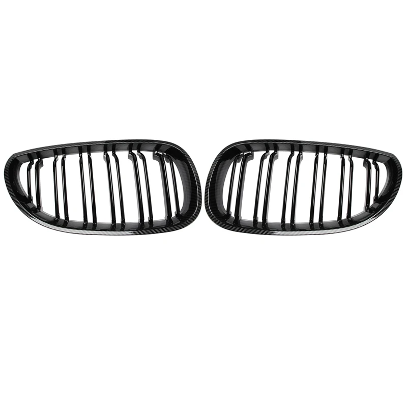 Front Bumper Kidney Grille Dual Line Mesh for BMW 5 Series E60 E61 M5 520I 535I 550I 2003-2010 Sedan Carbon Fiber | Автомобили и