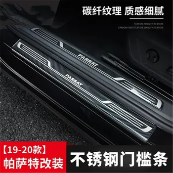 

For Volkswagen Passat B8 2019-2020 Variant car stickers stainless steel door sill body bright strip decorative strip door sill