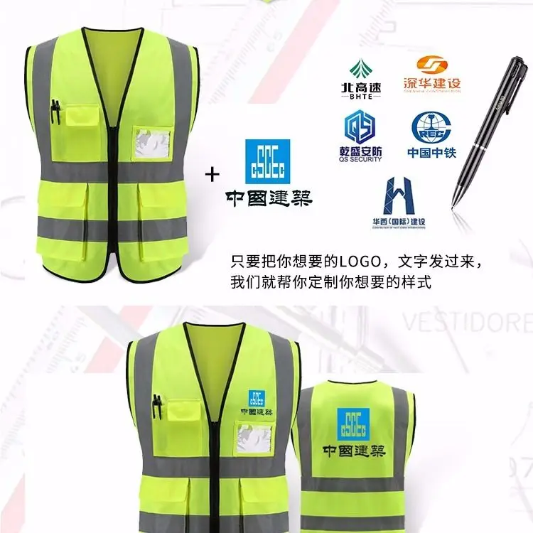 Black Safety Vest Reflective With Pocket And Zipper Construction Vest With Reflective Stripes High Visibility Work Uniforms safety coat