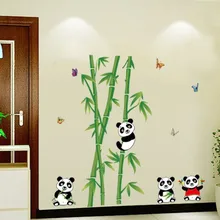 AY9215 Милая мультяшная панда есть наклейка «бамбук» на стену съемные наклейки на стену поливинилхлоридная прозрачная пленка наклейки на стену