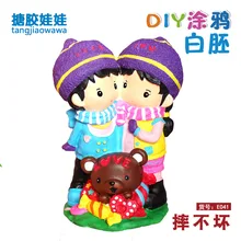 E041 [Высота 22 см "пятьсот различные дополнительные DIY винил борцовка не плохой негипсовая кукла цветной рисунок