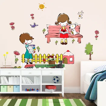 

Boys And Girls Learning Friends Home Warm Pvc Flat Wall Stickers