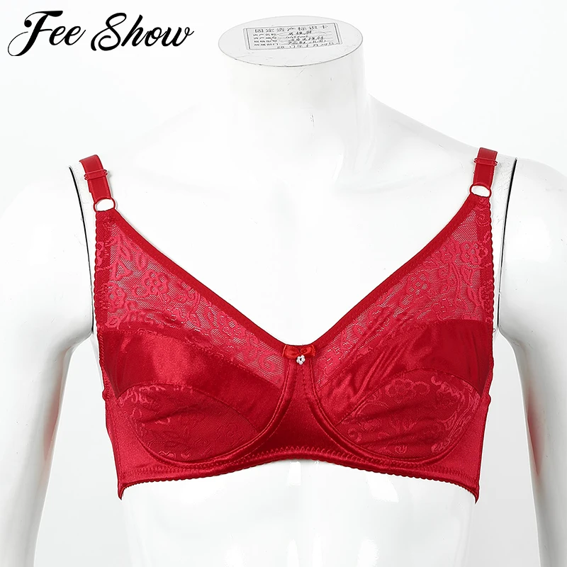 Бюстгальтер мужской/женский силиконовый с карманами и имитацией