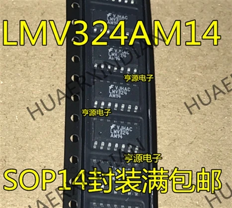 10 шт./лот LMV324 LMV324AM14 SOP14 в