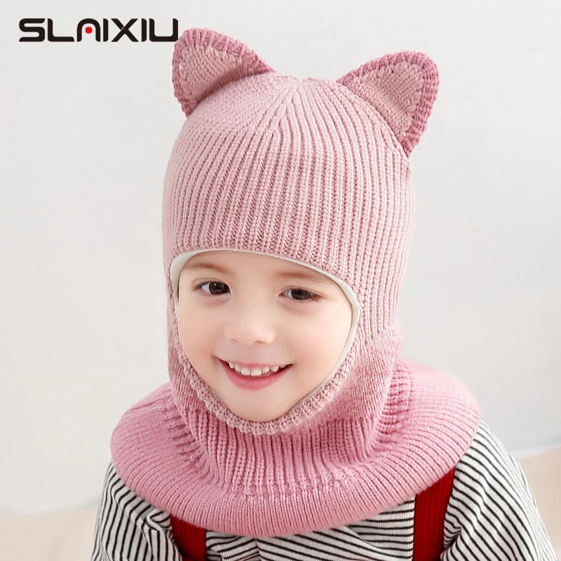 Детская шапка осенне зимний комбинезон для мальчиков и девочек со встроенным