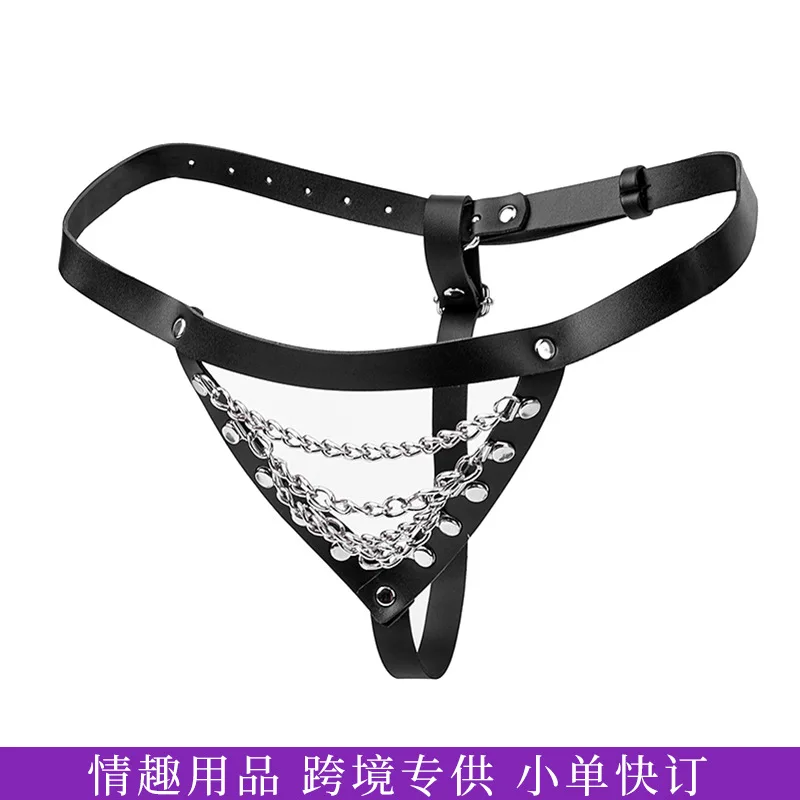 Manufacturers Direct Selling Adult Products Leather Knicker Supreme Seduction Transparent Chain Open Files Dew Woollen Trousers