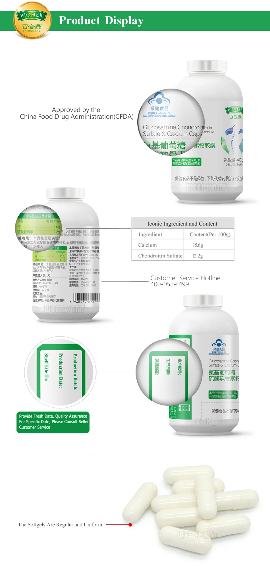 20_Glucosamine_Chondroitin