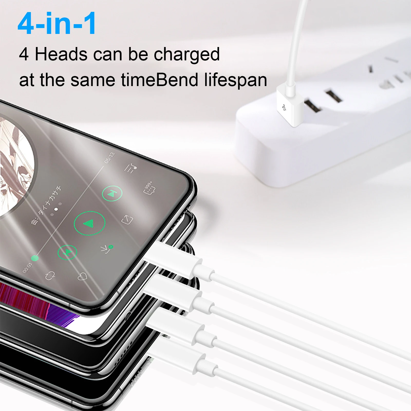 1m 3ft 4 in 1 USB Type C Charging Cable Multiple Charging USB Type C Adapter