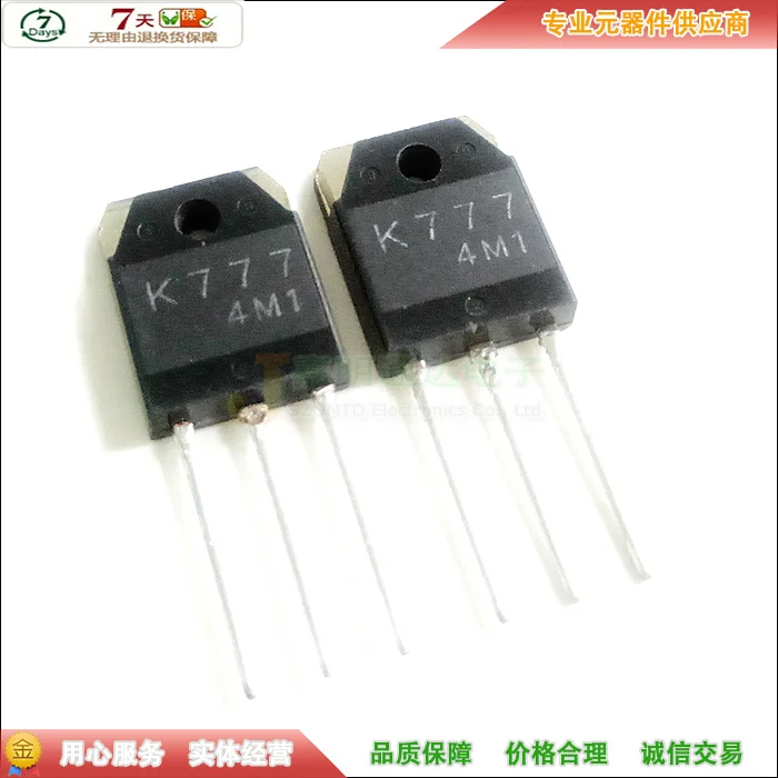 5 шт./2SK777 K777 TO-3P 450V 10A