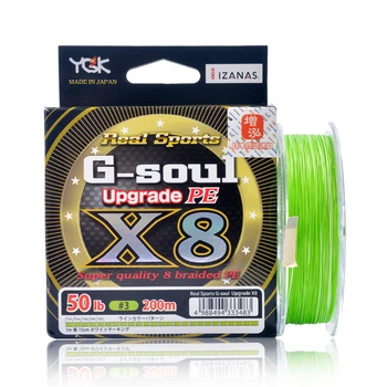 BEST PROMO ❤️ YGK G-SOUL X8 Upgrade Braid Fishing Line 150M 200M Super Strong 8 Strands Multifilament PE line Japan 14LB 16LB 22LB 60LB Pesca - discount item 42% OFF Sports & Entertainment