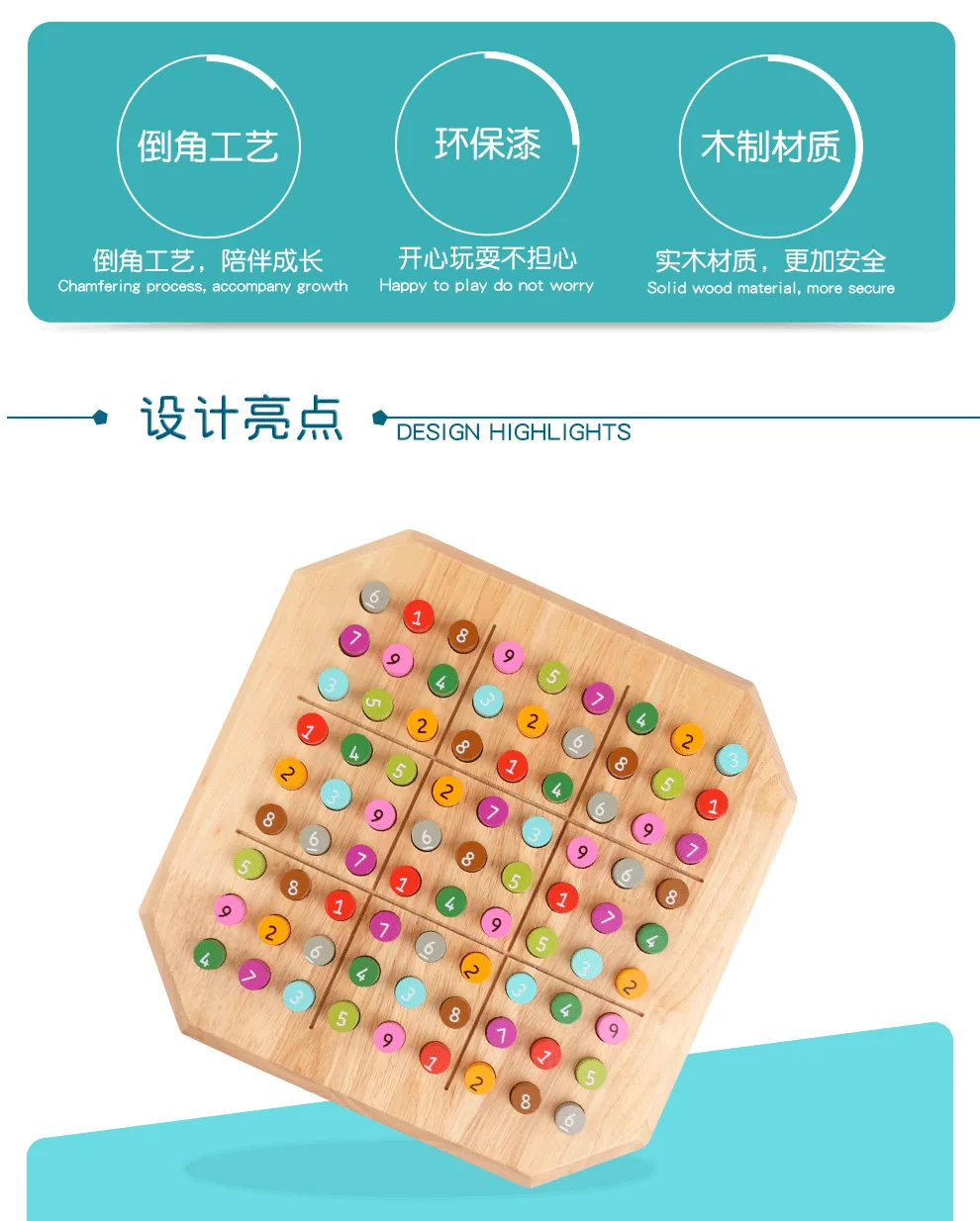 Sudoku игра шахматы Sudoku книга шесть четырех сеток для начинающих начальной молодежи студентов многофункциональные Шахматы Детские развивающие игрушки