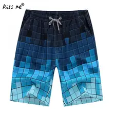 Дышащие мужские пляжные трусы летние выходные пляж капри брюки серфинг плавки мужские повседневные обшитые мужские шорты спортивная одежда