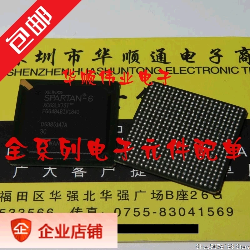 XC6SLX75T-3FGG484C XC6SLX75T BGA484