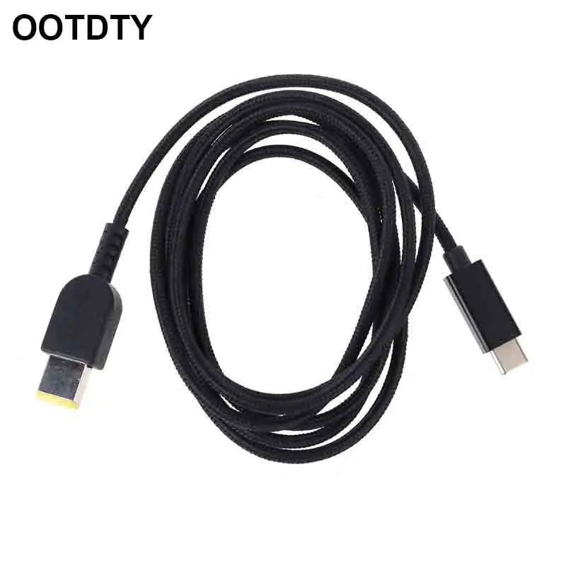 Usb type C зарядное устройство тканый зарядный кабель для LEnovo ThinkPad X1 комплект