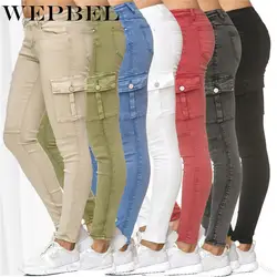 WEPBEL женские узкие джинсовые брюки, обтягивающие модные повседневные длинные карманы на молнии, новинка, средняя талия, женские брюки, брюки