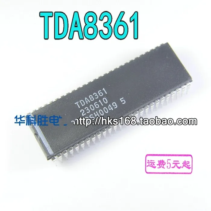 5PCS / TDA8361 | Обустройство дома