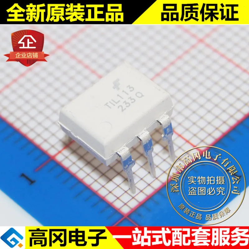 

5 штук TIL113M TIL113 DIP6 FAIRCHILD 1