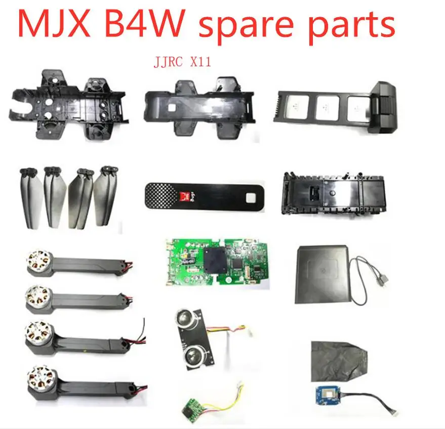 Квадрокоптер MJX B4W Bugs 4W JJRC X11 RC часть корпуса двигателя лопасти рук плата приемника