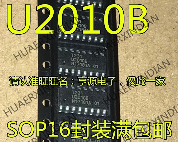 10 шт./лот U2010B SOP16 в