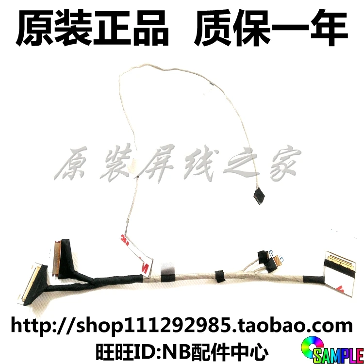 Гибкий провод для видеоэкрана ноутбука Dell Inspiron 13-7378 7378 LCD LED LVDS лента показа cable