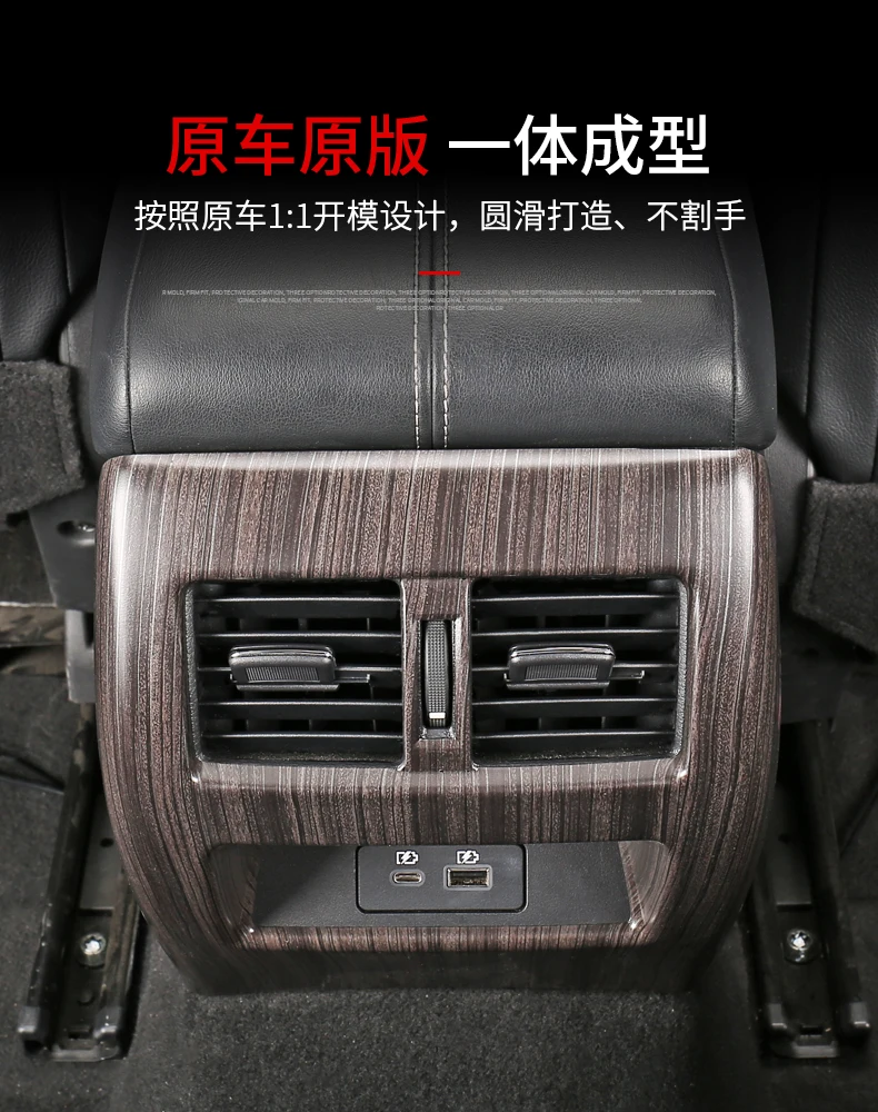 Автомобильный Стайлинг для NISSAN 7th Teana, переделка подлокотника, коробка кондиционера, крышка выхода воздуха, украшение интерьера с блестками