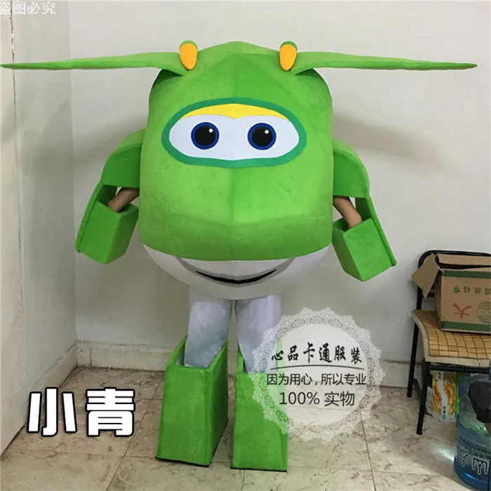 

Fashion new aircraft robot Mascot Costume Adult Birthday Party Fancy Dress Halloween Cosplay Outfits Clothing Xmas