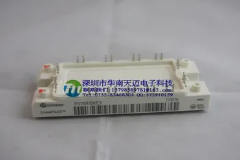 

FP75R12KT4 FP75R12KE3 FP75R12KT3 IGBT module--HNTM