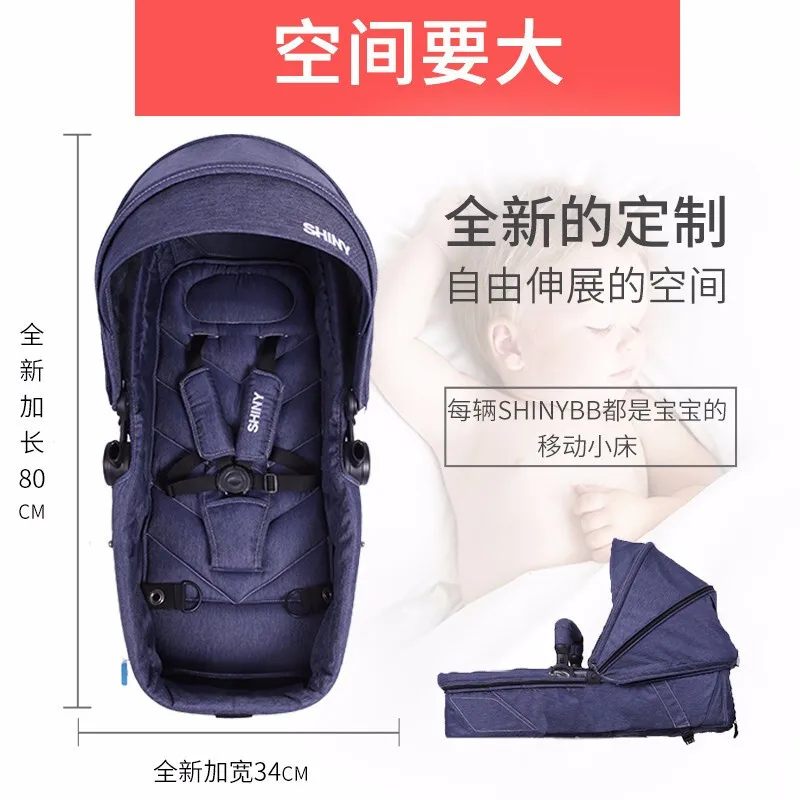 Twin Baby Stroller Light Folding Sitting and Lying Detachable Front and Back of Summer Car for Two Children Baby Stroller 2 In 1
