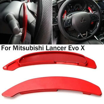 

Covers Steering Wheel Paddle Shifter Extension For Mitsubishi Lancer Evo X