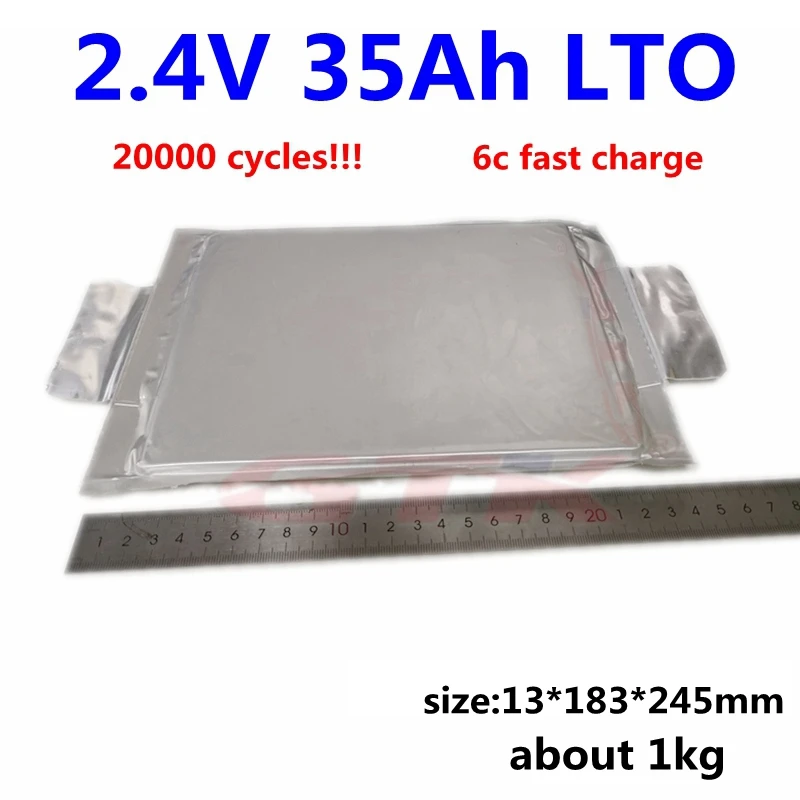 Новое поступление LTO 20000 циклов 2 4 V 35Ah литий мачмаленькие батарейки 3 клеток 6c