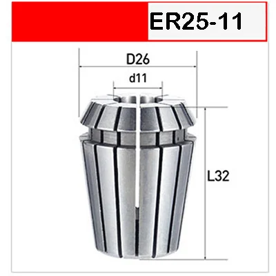 ER25-11 UCHEER 1 шт. нержавеющая сталь ER20 ER25 цанговый патрон для фрезерного гравировального Станка повторяющийся гибкий цанговый станок с ЧПУ - Цвет: ER25-11
