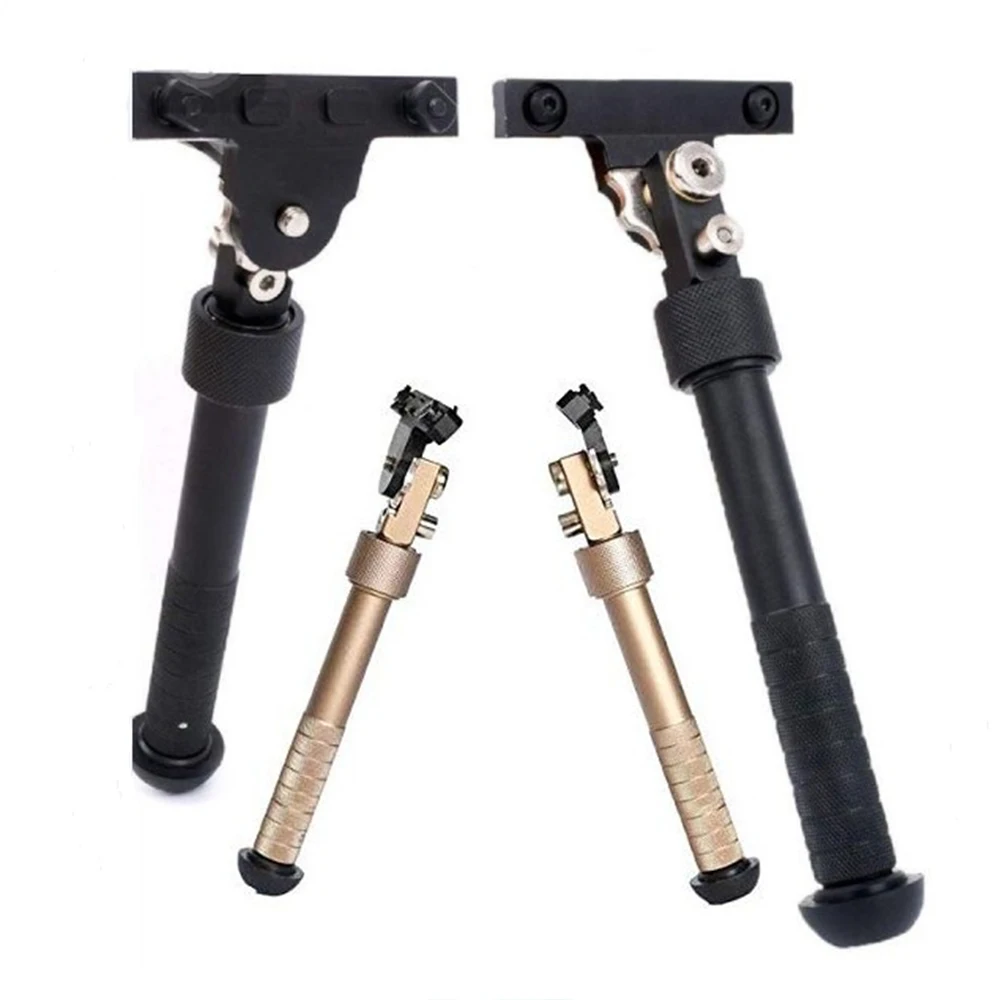 6.5-9'' Rifle Bipod Side Mount Adjustable Folding Legs For Rifle Picatinny Rail 