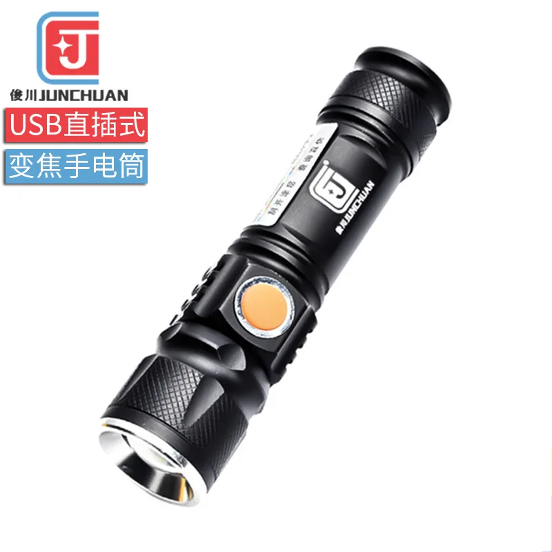 

LED Aluminium Alloy Small Flashlight USB Smart Chargeable Mini Super Bright Zoom Glare Portable Household Outdoor